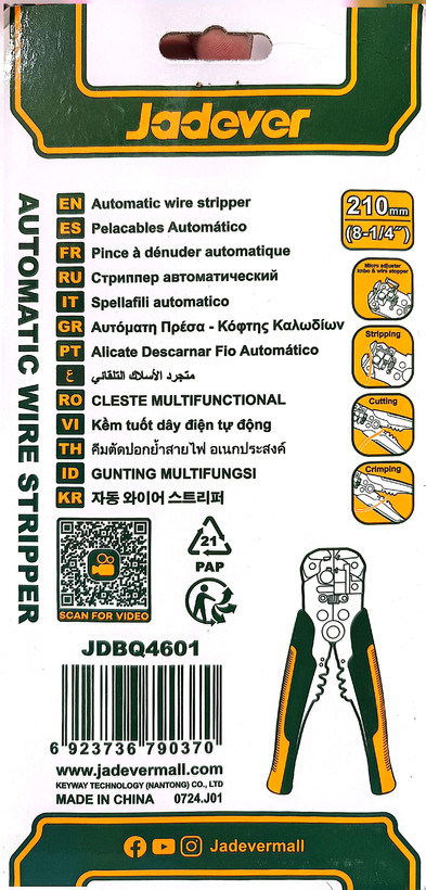 سیم لخت کن اتوماتیک چندکاره جادور (Jadever) مدل JDBQ4601 - ابزار برقکاری حرفهای