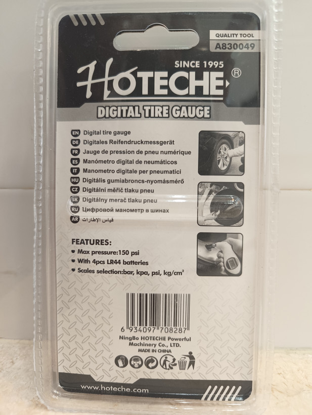 فشار سنج لاستیک درجه باد دیجیتالی- فشار سنج تایر خودرو - 150 Bar - دیجیتالی - برند اصلی Hoteche هوتچ (830049)
