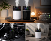 رطوبت ساز و خوشبو کننده هوای HUMIDIFIER مخصوص ماشین، مغازه و اتاق خواب با چراغ LED رنگی HUMIDIFIER humidifier and air freshener for cars, shops and bedrooms with colored LED lights