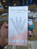usb-chargi-4-in-1-shaver.jpg
