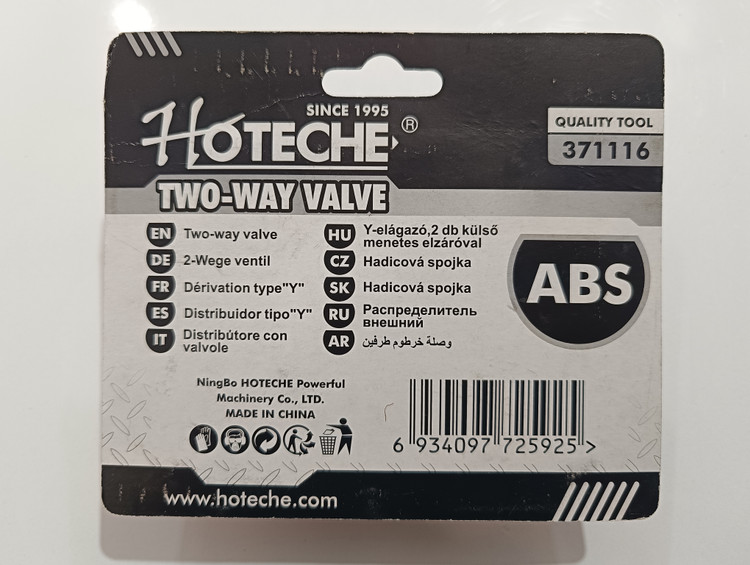 Hoteche three-way faucet connector (code 371116) Converts the faucet into two branches with separate control اتصال دهنده سه راهی شیر آب Hoteche (کد 371116) تبدیل شیر به دو شاخه با کنترل مجزا