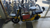 KOREA.MR Electric Bicycle Model 2025 (Sizes 14 and 20)