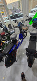 KOREA.MR Electric Bicycle Model 2025 (Sizes 14 and 20)