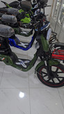 KOREA.MR Electric Bicycle Model 2025 (Sizes 14 and 20)