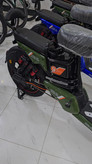 KOREA.MR Electric Bicycle Model 2025 (Sizes 14 and 20)