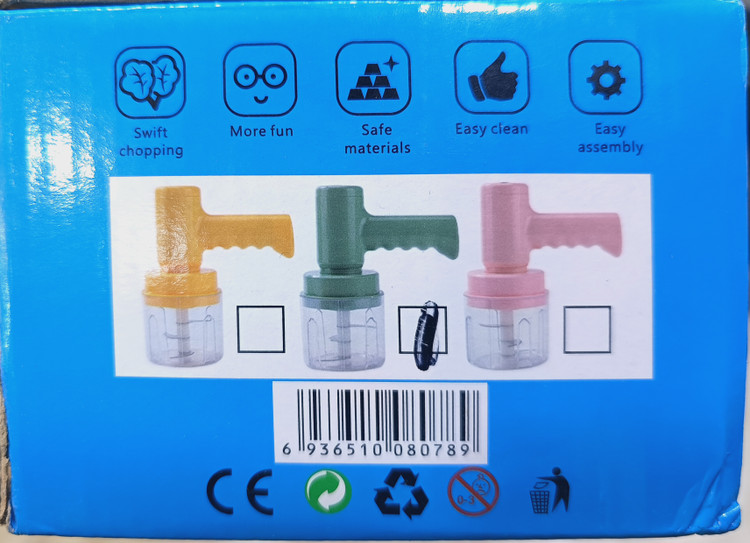 Multifunctional Cordless Rechargeable Blender and Chopper Mini Portable Mixer and Food Processor with USB Charging