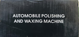 Wireless car polisher and wax machine model LIYANG-02 – 80 watts, 1300 rpm