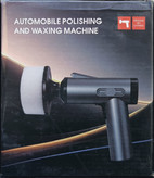 Wireless car polisher and wax machine model LIYANG-02 – 80 watts, 1300 rpm