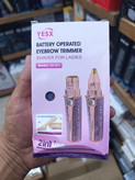 دستگاه مو زن و اصلاح ابرو بانوان ۲ کاره شارژی (مدل HX-201) Rechargeable 2-function hair and eyebrow trimmer for women (model HX-201)