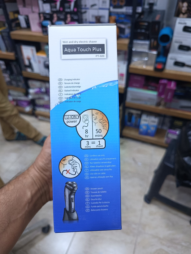ریشتراش برقی فیلیپس Aqua Touch Plus مدل PT-920 Philips Aqua Touch Plus Electric Shaver Model PT920
