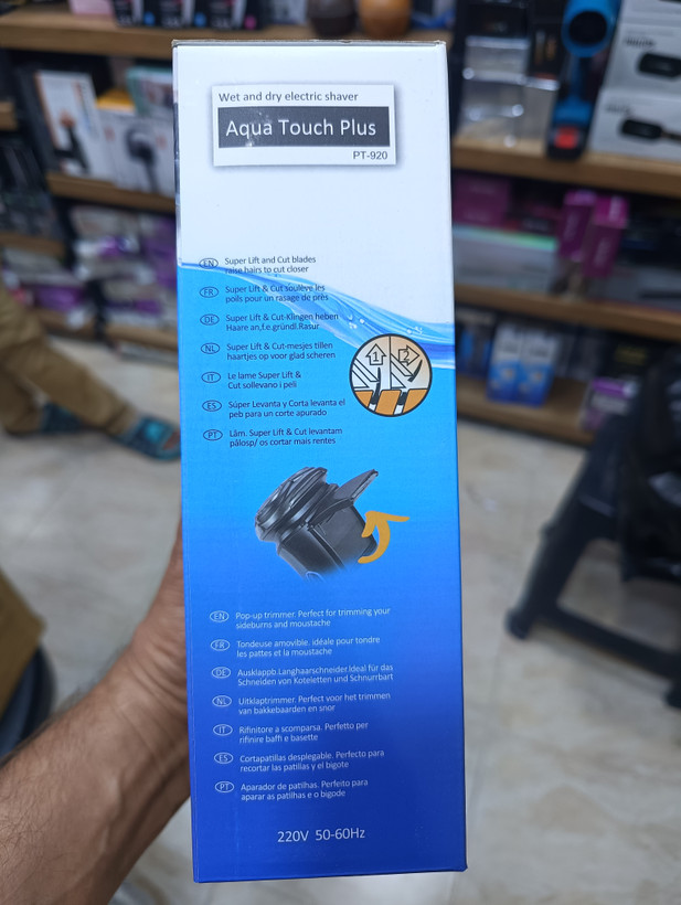 ریشتراش برقی فیلیپس Aqua Touch Plus مدل PT-920 Philips Aqua Touch Plus Electric Shaver Model PT920